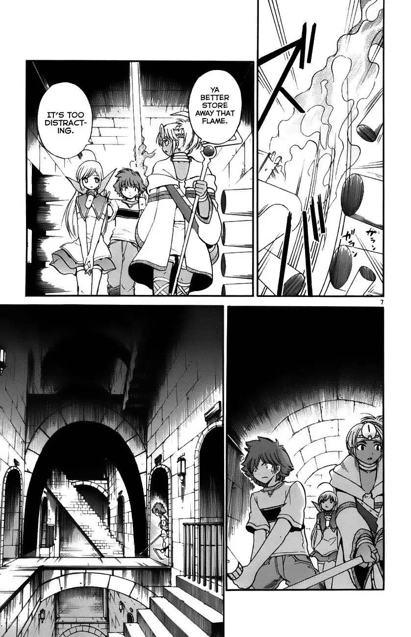 Seikesshou Albatross Chapter 33 7